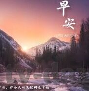 2021果冻传媒在线观看-2021年果冻传媒在线观看，数字时代下的娱乐新风尚
