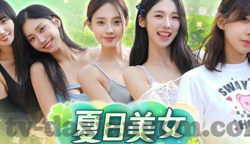 av在线日韩精品-解锁文化视角，日韩影视艺术的独特魅力