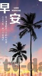 大象传媒dxdztop-大象传媒，Dxdztop的数字时代创新之路
