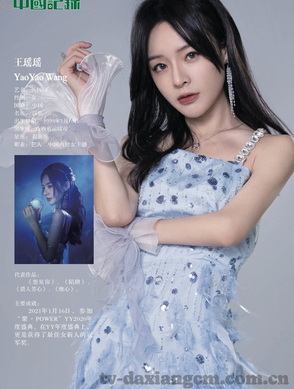 国产av麻豆新搬来的邻居小说-国产AV麻豆，新搬来的神秘邻居