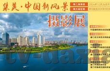 麻豆天美传媒乌鸦传媒-关于麻豆、天美传媒与乌鸦传媒的多元化网络文化探讨