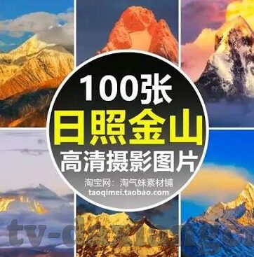 台湾麻豆传媒app-关于揭秘台湾麻豆传媒app，背后的真相与争议