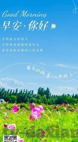 糖心视频vlog小桃-记录时光，分享甜蜜 —— 糖心视频的Vlog小桃故事